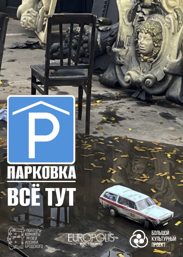 1-4